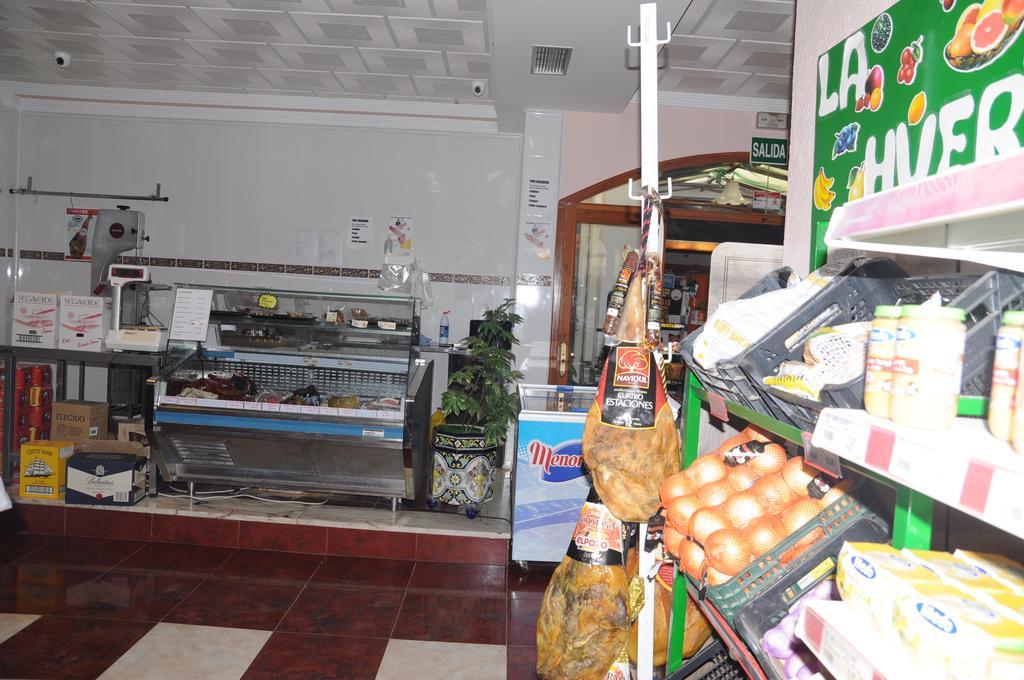 Hostal Ruta Del Sur Huéscar 외부 사진