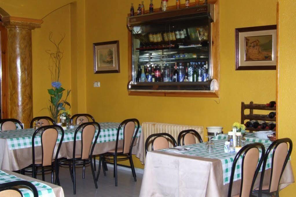 Hostal Ruta Del Sur Huéscar 외부 사진